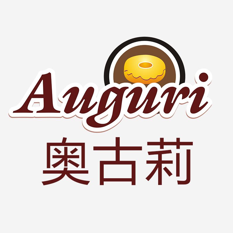 auguri