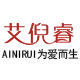 艾倪睿logo