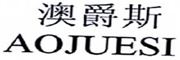 澳爵斯(AOJUESI)logo
