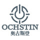奥古斯登(ochstin)logo