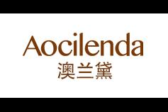 澳兰黛(Aocilenda)logo