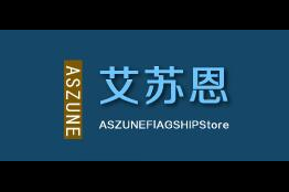 艾苏恩(Aszune)logo