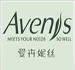 爱卉妮丝(Avenis)