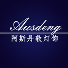 ausdeng