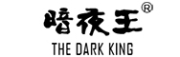 暗夜王logo