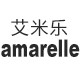 amarelle