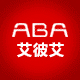 艾彼艾(aba)logo