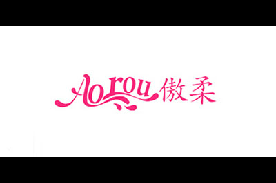 傲柔logo