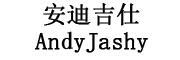 安迪吉仕(AndyJashy)logo