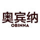 奥宾纳logo