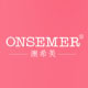 澳希美(onsemer)logo