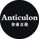 anticulon