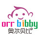 奥尔贝比logo