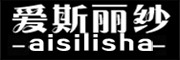 爱斯丽纱logo