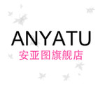 安亚图logo
