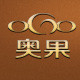 奥果logo