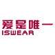 爱是唯一(Iswear)logo