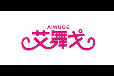 艾舞戈logo