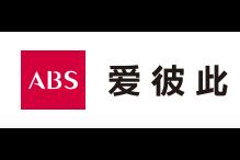 爱彼此(Abs)logo