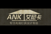 艾尼卡(AINIKA)logo