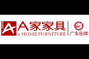 家家具(A)logo