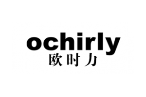 欧时力(Ochirly)