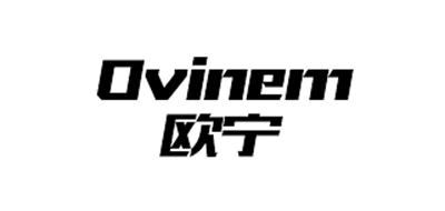 欧宁(OVINEM)logo