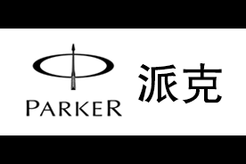 派克(Parker)logo