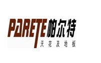 帕尔特(PARETE)logo