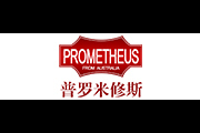 普罗米修斯(prometheus)logo
