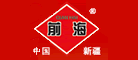 前海(QIANHAI)logo