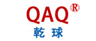 乾球(QAQ)logo