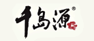 千岛源logo