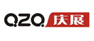 庆展(QZQ)logo