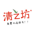 清之坊logo