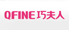 巧夫人(QFINE)logo