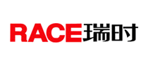 瑞时(RACE)logo