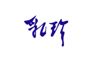 乳珍logo