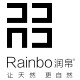 润帛logo