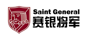 赛银将军(SaintGeneral)logo