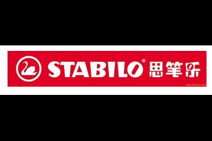 思笔乐(Stabilo)logo