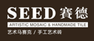 赛德(SEED)logo