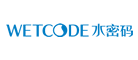 水密码(Wetcode)logo
