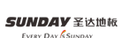 圣达地板(SUNDAY)logo