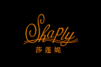 莎莲妮(Shaply)logo