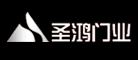 圣鸿(SHENGHONG)logo