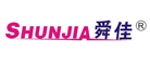 舜佳(SHUNJIA)logo