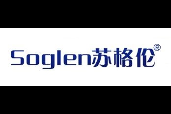 苏格伦(Soglen)logo