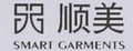 顺美(SMARTGARMENTS)logo