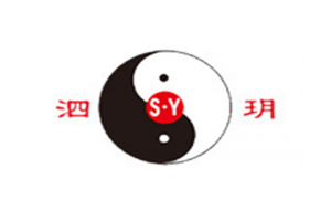 泗玥logo